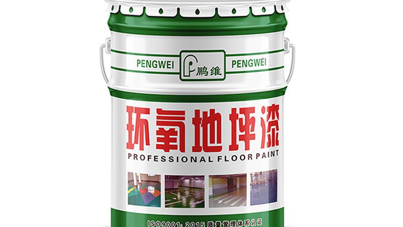 揭秘广东金属漆品牌厂家：品质与技术的完美融合