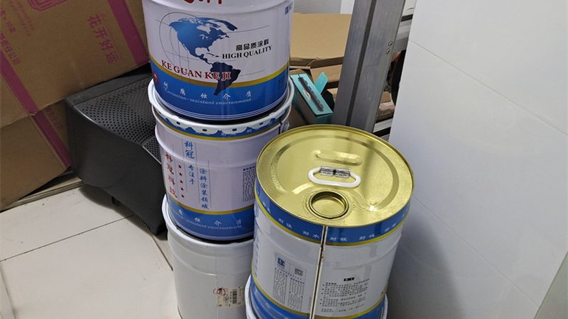 卫生间防水涂料，如何挑选“靠谱”品牌？**