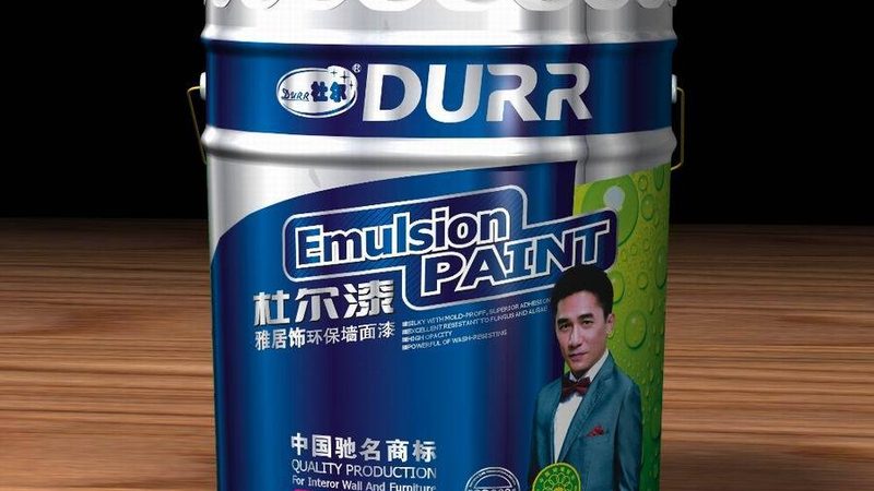 环氧地坪自流平施工机器：揭秘高效施工的秘密武器