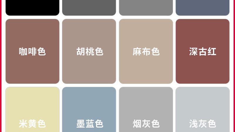 品牌排名：根据市场调研，以下品牌在硅藻泥行业具有较高的知名度和口碑：