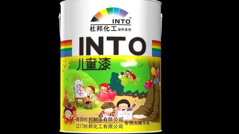 环氧自流平定制颜色怎么选