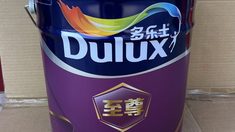 游泳池防水涂料报价单：揭秘防水涂料选购要点