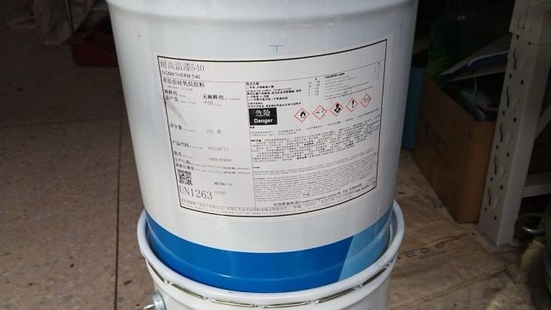 河北管道制造有限公司