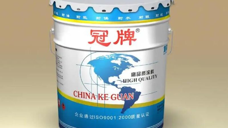 上海地坪漆定制颜色规格：如何打造个性化空间**