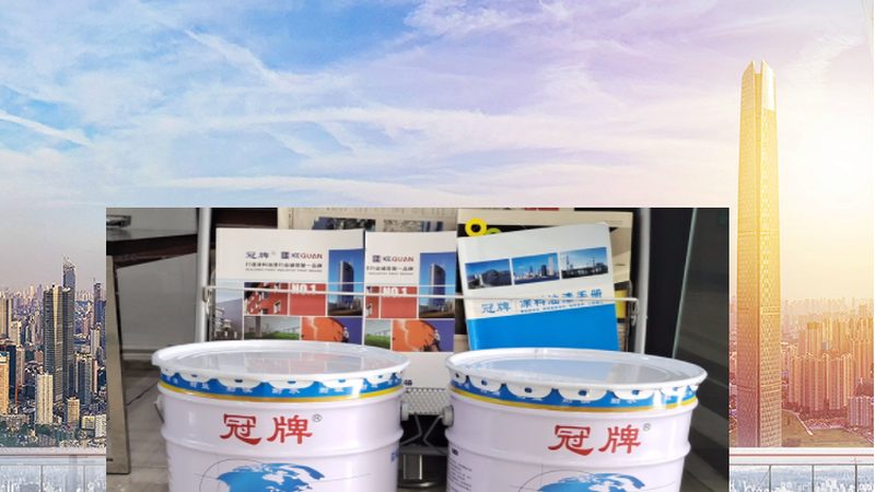 内墙涂料代理加盟：揭秘费用构成与避坑要点**