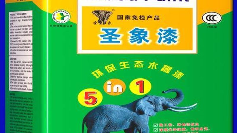 北京工业防腐漆市场，哪些供应商更值得关注