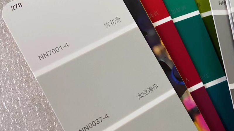 艺术涂料施工工艺标准规范解析